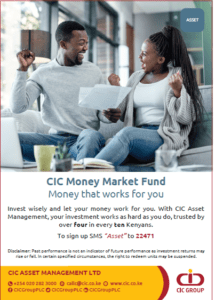 CIC Money Market FUND